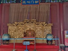 -横店影视城明清宫苑园区