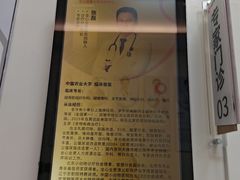 -全心全意动物诊疗中心医院(北苑店)