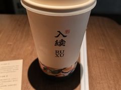-RUXU入续鸳鸯糖水铺(万菱汇店)