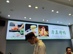 -紫光园·烤鸭·北京菜(团结湖店)