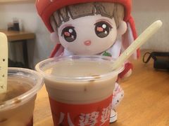 -八婆婆烧仙草(曾厝垵店)