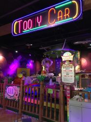-卡通尼乐园(印象城购物中心店)