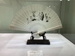 -上海市工艺美术博物馆