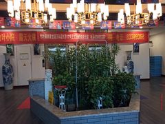 -竹叶涮肉坊(总店)