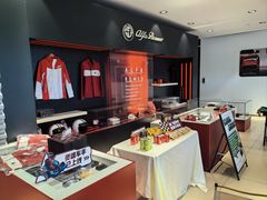 -上海保利玛莎拉蒂和阿尔法罗密欧(华翔路店)