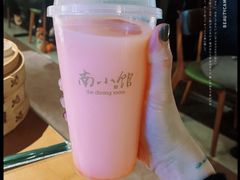 -南小馆(迪士尼小镇店)