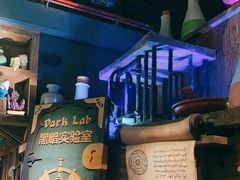 -蓝精灵乐园·世茂精灵之城主题乐园