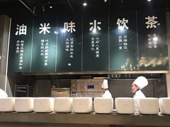 -U你·天然调味(南湖总店)