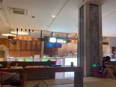 -汤连得温泉馆(宝山店)