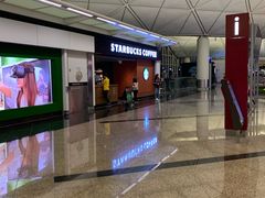 -星巴克(香港国际机场44号闸店)