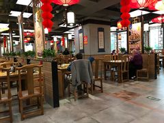 大堂-子曰·礼茶居(壬丰大厦店)