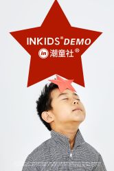 点击看大图 -INKIDS潮童社儿童摄影(朝阳大悦城店)