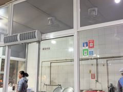 -林氏圆子(胞波路店)