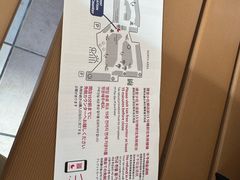 -三井奥特莱斯购物城(爵士之梦长岛店)