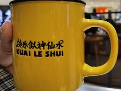 -太二酸菜鱼(长沙IFS国金中心店)