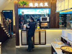 -打酱油·非遗淮扬菜(瘦西湖梅岭店)