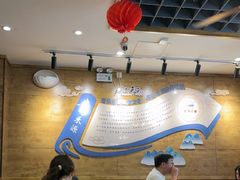 -宋都禾源·灌汤包子(汉兴路直营店)