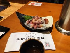 -牛家酒场(7mall店)