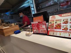 -福客·现熬鸡汤麻辣烫(天安云谷店)