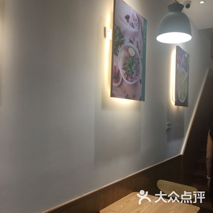 夏知秋四果汤