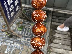 -邓记新一代糖油果子(四川煤管局供销公司职工宿舍店)