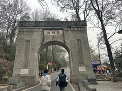 -南岳衡山风景名胜区