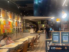 -乐凯撒披萨(南山书城店)