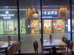 -必胜客(长安长青店)