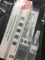 -花师傅专业手穿耳洞打耳洞穿孔