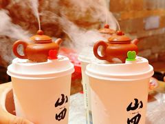 -山四砂锅(太原钟楼街店)