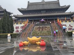 -大槐树寻根祭祖园