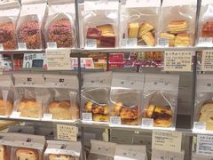 -檗谷·面包·咖啡·轻食(华贸天地店)