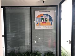 -新航道雅思托福·留学·考研培训(人民广场校区)