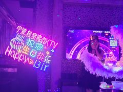 -极度沸点CLUB KTV(世贸中心店)
