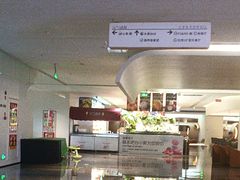 -神帆·元气汤泉(解放西路店)