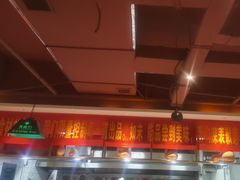 -驿楼兰·新疆菜(火车站店)