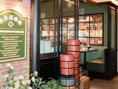 -前海沿·青岛菜(李沧万达店)