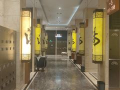 -嘉悦汗蒸时代(曙光路店)