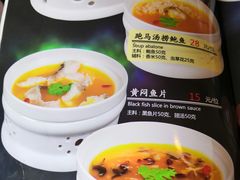 -清华酒楼(盘门店)