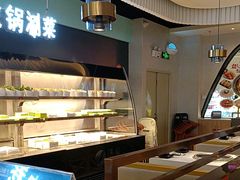 -汤鲜生自助臻选盖碗火锅(福城天虹店)