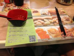 -添好运点心专门店(中环IFC店)