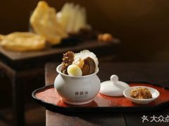 -宣和苑(华侨新村店)