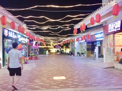 -亚龙湾亚泰商业街