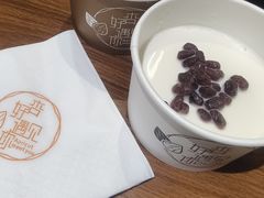 -杏好遇见你(总店)