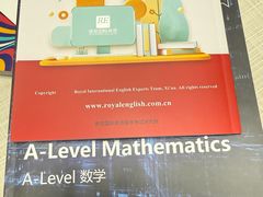 -诺亚雅思托福北郊中心(凤城路店)