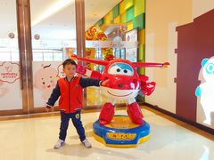 -爱玩嘉年华(成都北城天街店)