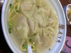-老半斋(福州路店)