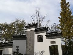-尚贤河湿地