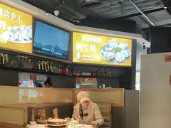 -顺德公广东猪肚鸡·煲仔饭(白石洲店)