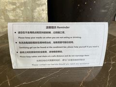 -星巴克臻选(北京嘉里中心第二店)